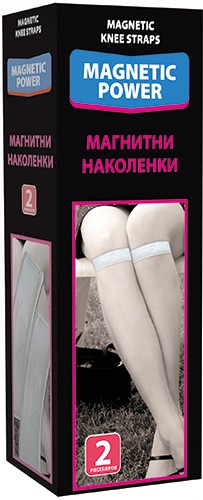 Магнитните наколенки MAGNETIC POWER ефективно решават проблемите със ставите!