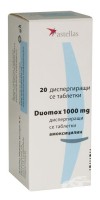 duomox-1000-mg-20