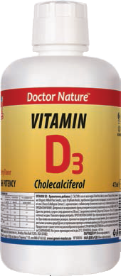 витамин Д3