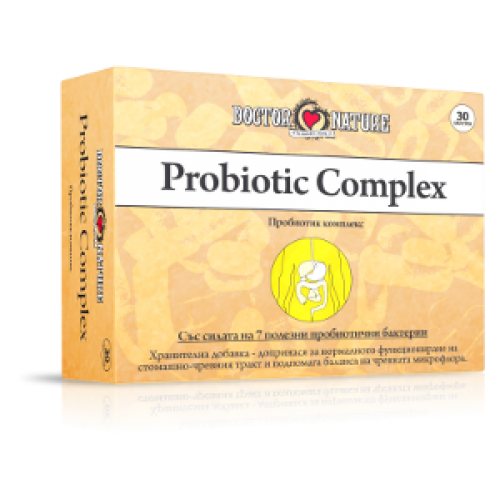 Probiotic-Complex