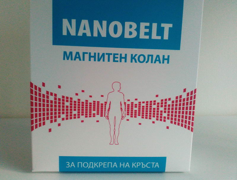 Нанобелт