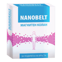 Изглед на опаковката на продукта Магнитен Колан Нанобелт