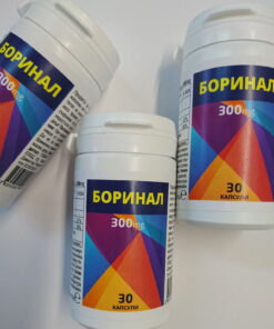 БОРИНАЛ - мощна комбинация за предпазване от вируси Боринал имунитет