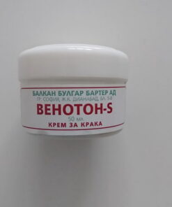 Венотон разширени вени