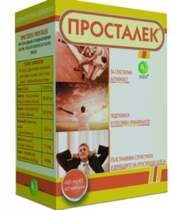 Просталек е съюзник на простатната жлеза