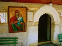 арбанаси манастир