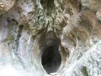 пещера Вулвата