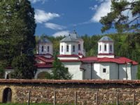 Лопушански-манастир