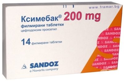 ximebak-200-mg