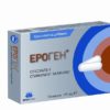 ЕРОГЕН от Zona Pharm