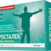 ПРОСТАЛЕК от Zona Pharm