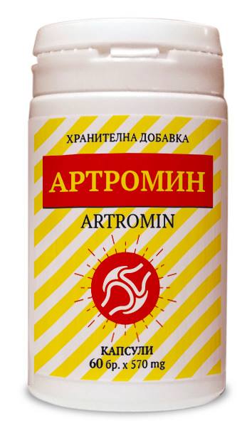 артромин