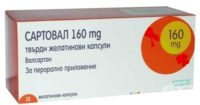 sartoval-160-mg