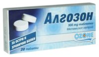 algozon-500-mg-20