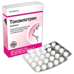 alpen_pharma_tonzilotren