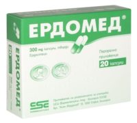 erdomed-300-mg