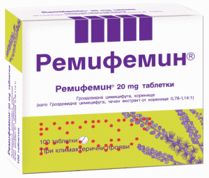 ремифемин