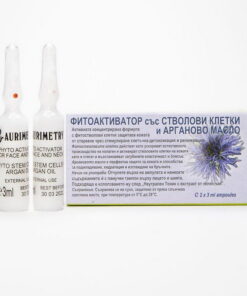 Фитоактиватор