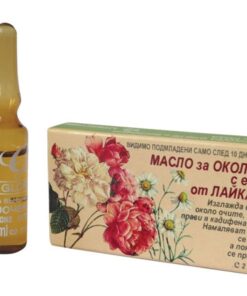 Масло за около очите с екстракт от лайка и роза