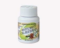 фитовит облепиха