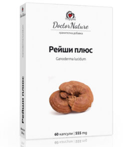 Рейши плюс
