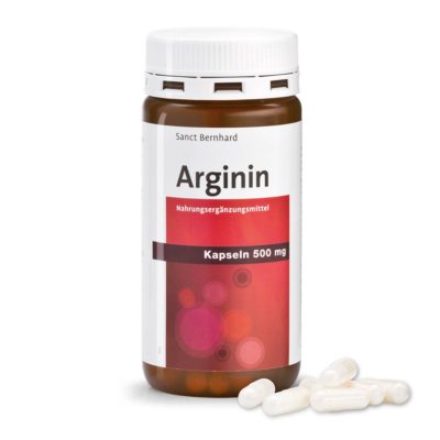 аргинин