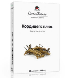 Кордицепс + - мощен природен антибиотик, код 30302