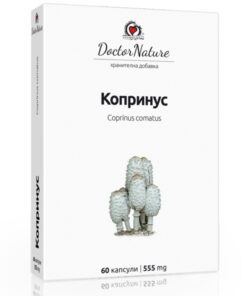 КОПРИНУС