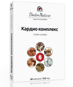 Кардио комплекс
