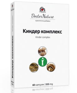 Киндер Комплекс