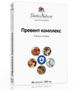 Превент Комплекс
