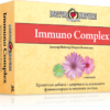 имуно комплекс
