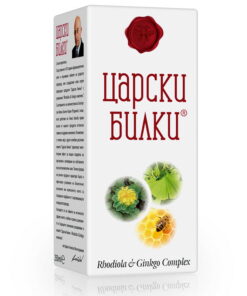 Царски билки за имунната система