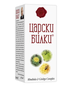 Царски билки за кръвоносната система