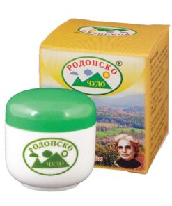 родопско чудо