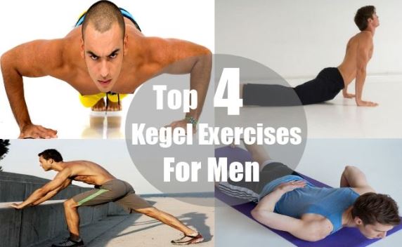 Упражнения на Кегел