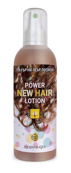 power-new-hair-249x600