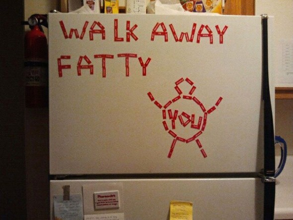 Стойте далече от хладилника