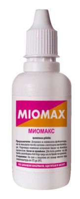 Изглед на опаковката на продукта Miomax Миомакс