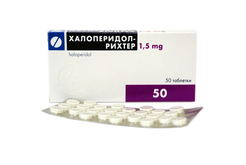 Галоперидол относится к группе лп. Галоперидол Рихтер 5 мг. Галоперидол 2.5 мг. Галоперидол табл. 1,5 мг №50. Галоперидол 1 5 мг таблетки.