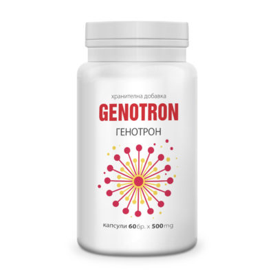 ГЕНОТРОН - концентрирана формула с екстракт от глухарче