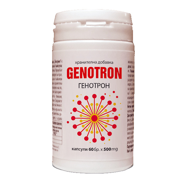 Изглед на опаковката на продукта Генотрон