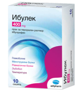 ИБУЛЕК 400 mg
