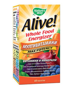 алайв мултивитамини