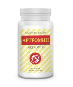 Артромин