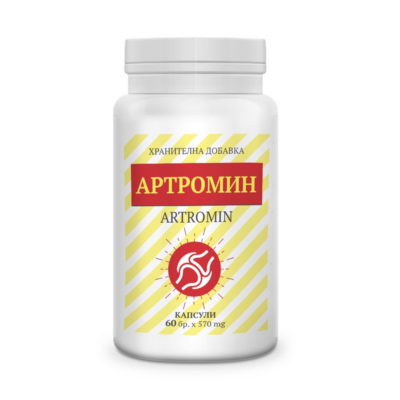 Артромин срещу остеопороза