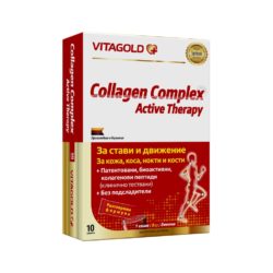Колаген комплекс актив терапи
