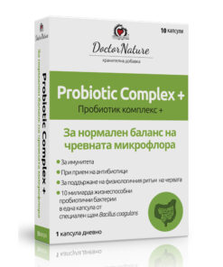 пробиотик комплекс