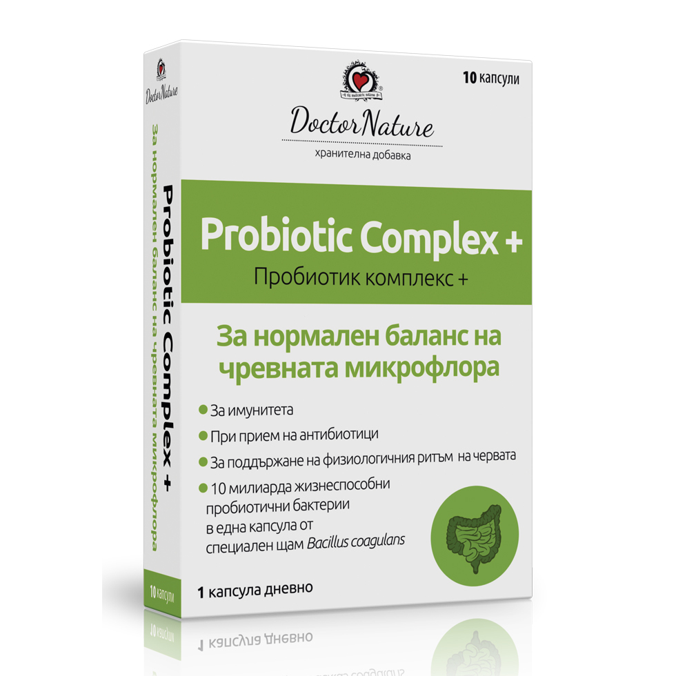 пробиотик комплекс