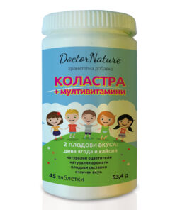 коластра с мултивитамини